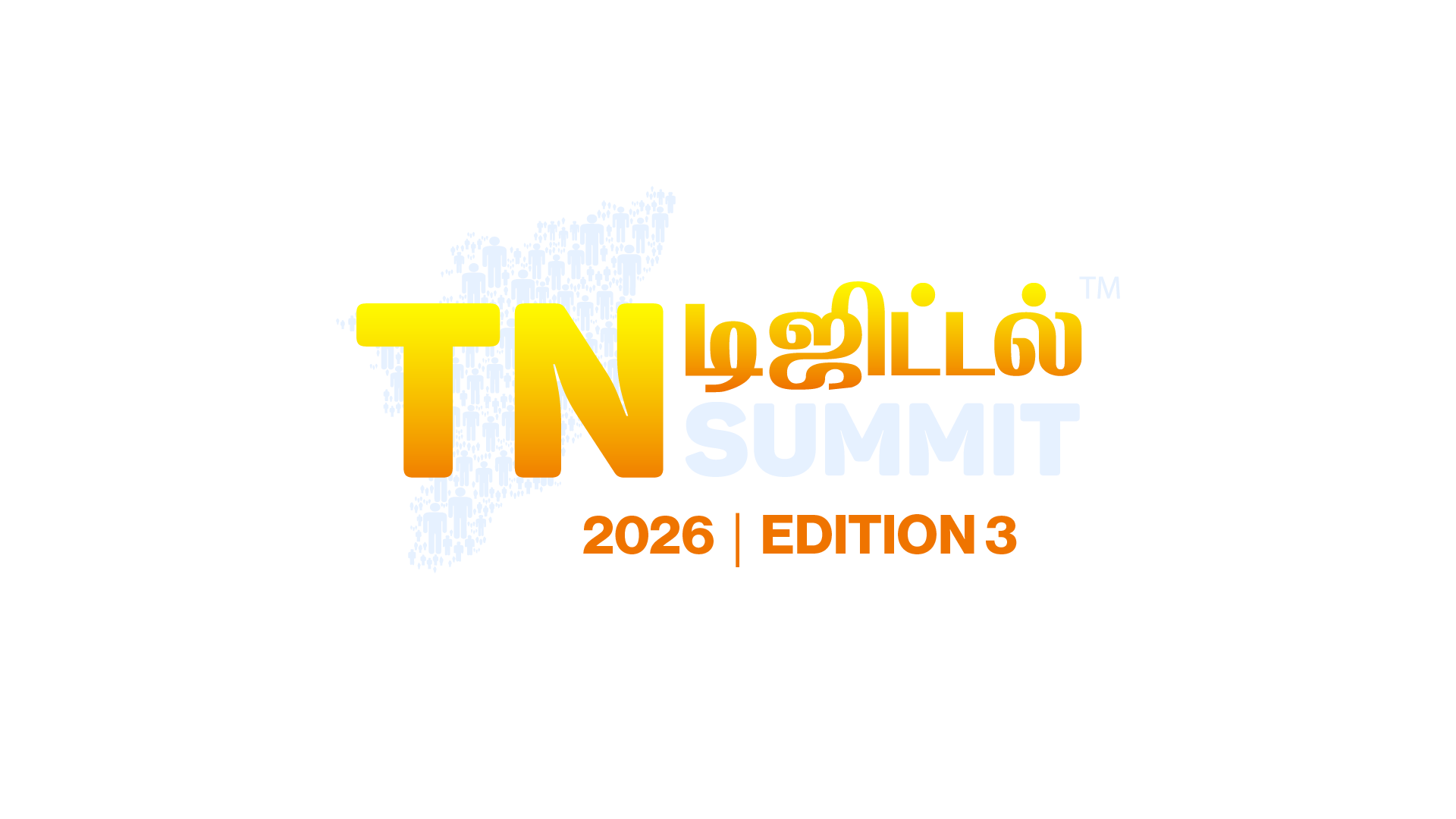 TNDS 2026